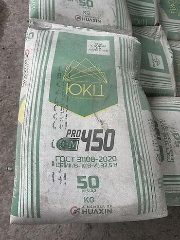 цемент м500 бишкек: Южно-Кыргызский (ЮКЦ) цемент, M-450, 50 кг/м³ — 2