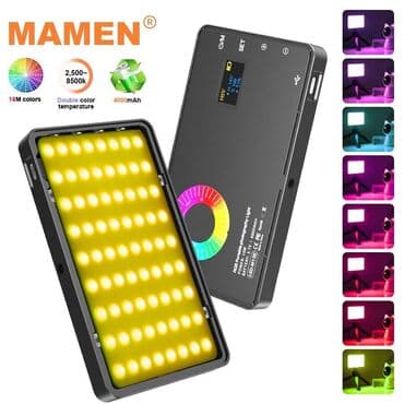 освещение для фото: RGB - Панель MAMEN M1SE 8500K MAMEN RGB светодиодный накамерный свет — 2
