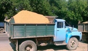 куплю набор инструментов: ЗИЛ песокщебень отсев Мы осуществляем доставку отсева с доставкой — 1