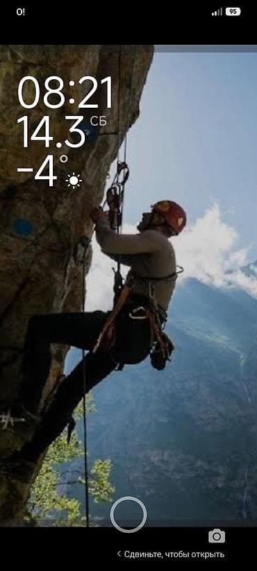 Каска строительная, В наличии