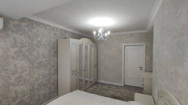 обмен квартиру на авто: 3 комнаты — 5