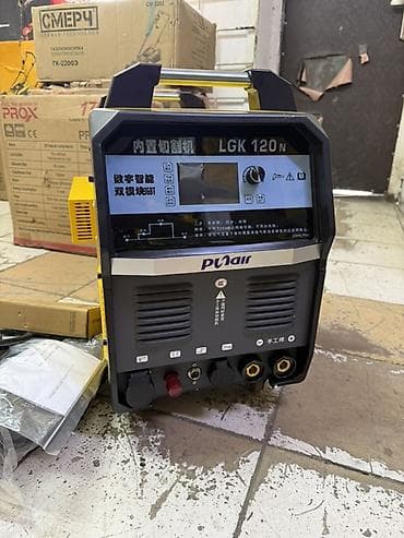 Плазморез без ЧПУ, Новый, В наличии