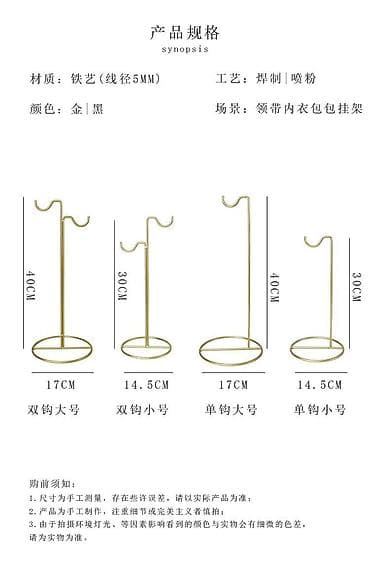 Соода жабдуулары: Продаю торговое оборудование листайте Манекены В наличии 4 штуки — 10