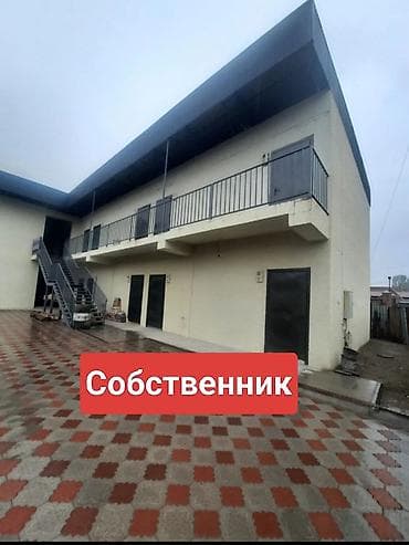 20 м², С мебелью