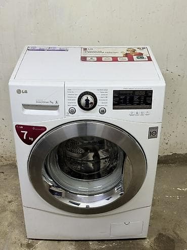Стиральные машины LG с фронтальной загрузкой, серии с инверторным