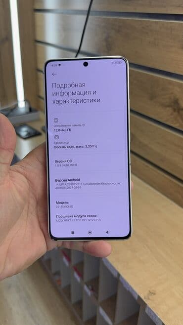 оппо финд х6 про цена бишкек: Poco X6 Pro 5G, Колдонулган, 512 ГБ — 13