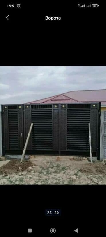 ремонт откатных ворот: Сварка | Ворота — 8