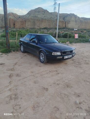 фольксваген б5 плюс: Audi 80: 1992 г., 2 л, Механика, Бензин, Седан — 2