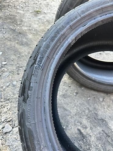 maxxis razr: Шины 275 / 35 / R 19, Лето, Пара, Легковые, Корея, Nexen — 3