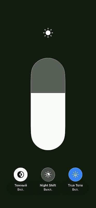 iphone 11pro телефон: IPhone 11 Pro, 256 ГБ, Matte Midnight Green, 80 % — 3