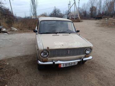 ремкомплект кулисы митсубиси спейс стар: ВАЗ (ЛАДА) 2102: 1979 г., Механика, Бензиновая, Универсал — 3