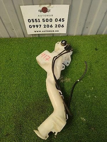 sp 4: Бачок Mitsubishi — 1