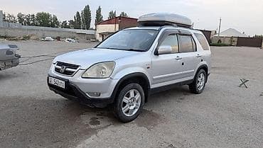 crv 2001: Honda CR-V: 2002 г., 2 л, Автомат, Бензин, Кроссовер — 1