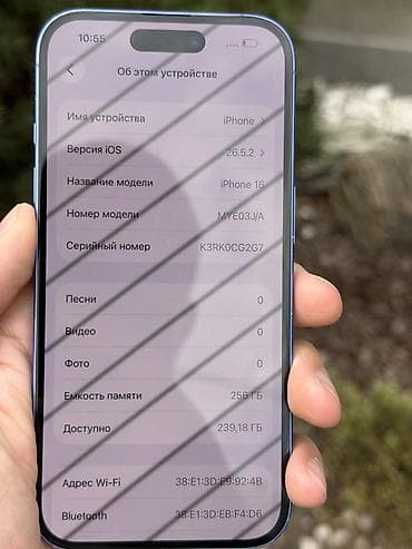 18 айфон: IPhone 16, цвет Blue (синий) 256 гб АКБ 87% СРОЧНО 🚨 - Дисплей 6.1" — 9