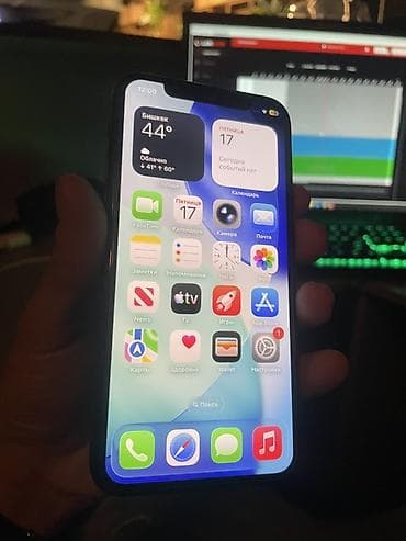 айфон 11 про цены: IPhone 11 Pro, Space Gray, Защитное стекло — 2