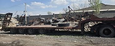 шейки: Прицеп, Special trailer, Трал — 2