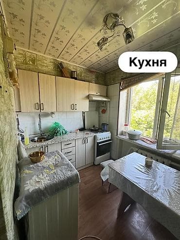 3 комнаты, 52 м² — 4