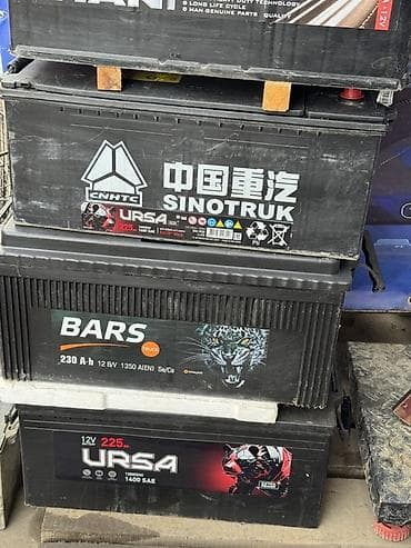 аккумулято: Аккумулятор 100 и более Ач — 5