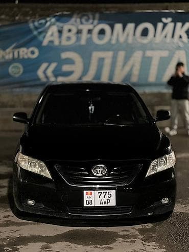 двигатель honda fit 1.3 купить бишкек: Toyota Camry: 2008 г., 2.4 л, Автомат, Бензин, Седан — 2