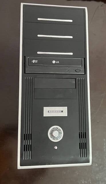 электронная книга по географии 9 класс бакиров: Состояние отличное — 9