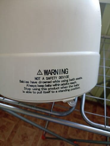 детские игрушки для новорожденных: Продаю сидушка новорожденного ребенка удобна умываться снизу липучка — 2