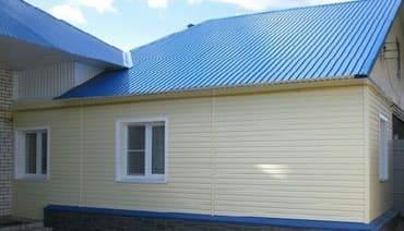 профнастил 0 45 цена бишкек: Профнастил шифер кант адаманта металлочерепица профнастиль — 7