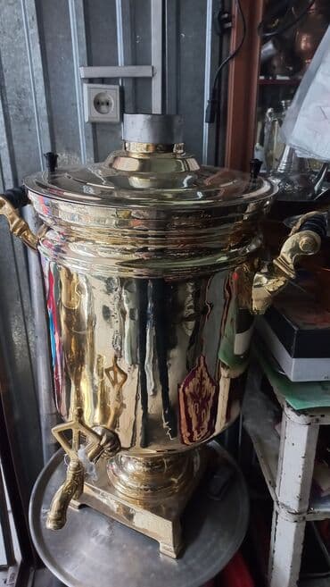 Самоор, Колдонулган, Өзү алып кетүү