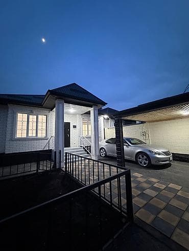 ПРОДАЮ ХОРОШИЙ ДОМ 🏠 Я собственник,хозяин дома. Адрес Переулок