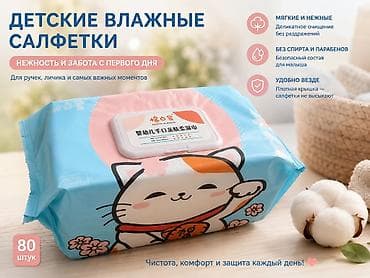 Дом и сад: Привозим из китая качество отличное — 1