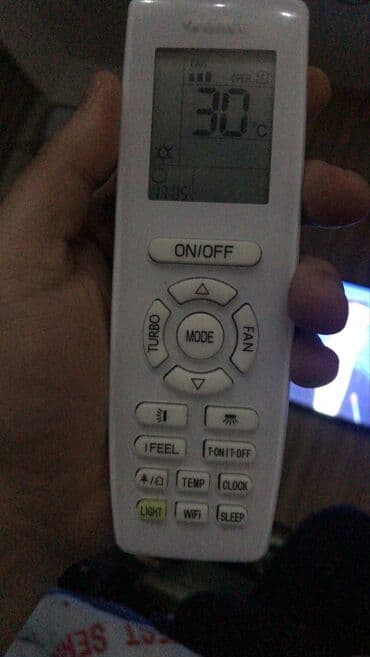 кондиционер переносной цена: Кондиционер Chigo Классический — 9