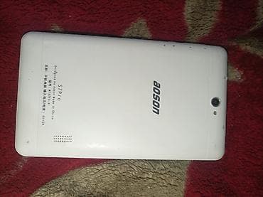 Планшет Aoson S7 Pro - Экран: 7 дюймов, сенсорный - Корпус: белый