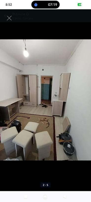 Эмерек гарнитурлары: Кеңсе эмереги комплекти, Шкаф, ДСП, түсү - Саргыч боз — 1