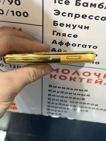 мини телефоны: Nokia 6300 4G, Б/у, 4 ГБ, цвет - Золотой, 1 SIM — 4