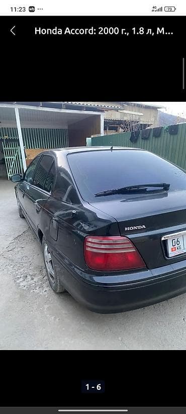 омыватель фар камри 30: Honda Accord: 2000 г., 1.8 л, Механика, Бензин, Седан — 4