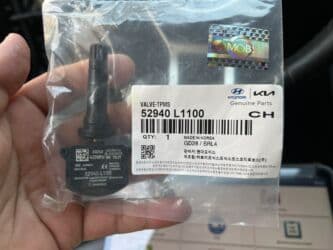 запчасти шевроле круз: Запчасти на Шевролет Круз Малибу Тракс Трекер Эквинокс Для двс полный — 29