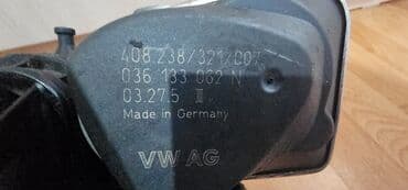 Коллектор Volkswagen 2003 г., Оригинал, Япония