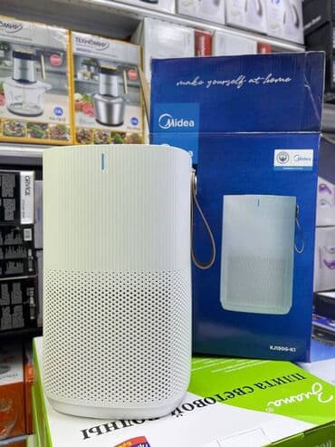 очистители воздуха бишкек: Воздухоочистители — 1