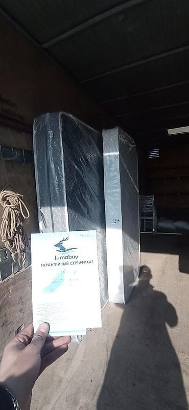 ортопедические матрасы бишкек цена: Матрас матрац ортопед подушка латекс кокосовая койра пенополиуретан — 8