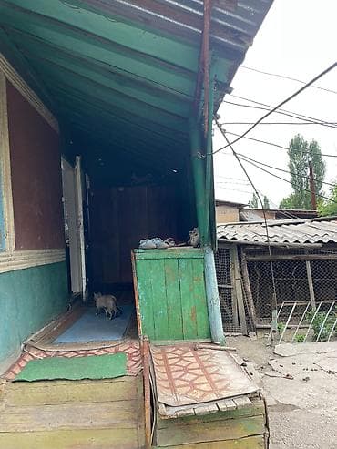 остановка: Продаётся дом с участком 13 соток в Беловодске. Участок расположен — 10