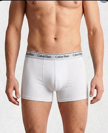 calvin klein трусы: Мужские трусы Calvin Klein — набор 3 шт. - Тип: боксёры/трусы-брифы с — 2