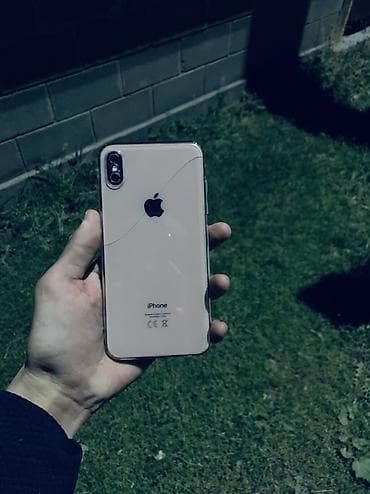 телеви: IPhone Xs Max, Б/у, 256 ГБ, Natural Titanium, Защитное стекло, Чехол, 100 % — 8