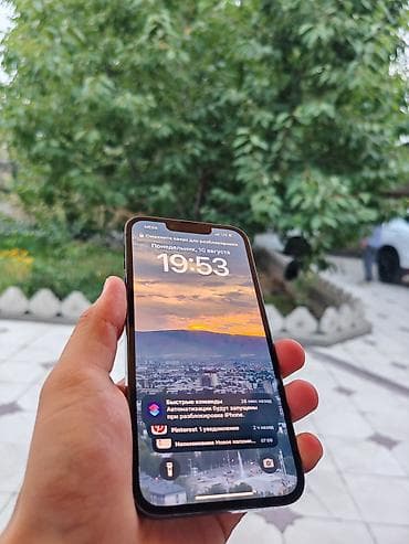 замена корпуса iphone: IPhone 13 Pro, Б/у, 128 ГБ, Blue Titanium, 83 % — 4