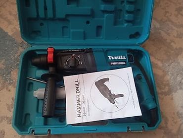Набор электроинструментов в кейсах. 1) Перфоратор Makita Professional