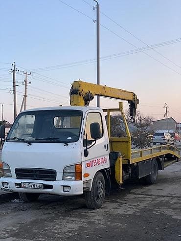 кыргызский турецкий переводчик: Стрела 9 м, 3 т, Борт 5 кг — 1