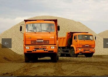 уголь каракече бешсары шабыркуль каражыра доставка бишкек купить: Кум арзан песок сеяный ивановский мелкий чистый — 1