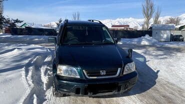 куплю бу авто: Honda CR-V: 1997 г., 2 л, Автомат, Бензин, Внедорожник — 1
