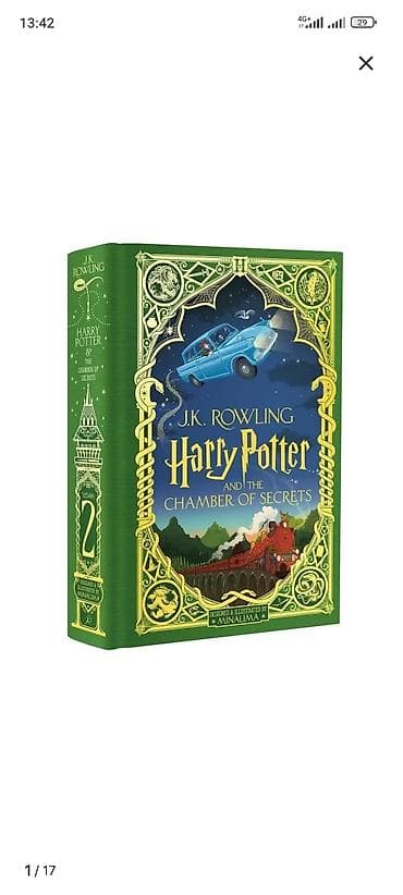 third edition solution: Продаю коллекционные издания Гарри Поттера в изданиях Minalima и Jim — 2