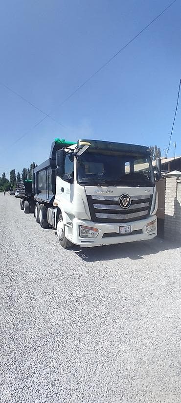 передний бампер опель вектра б: Грузовик, Foton, Стандарт, 7 т, Б/у — 2