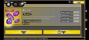 бараньи головы: Ак бф есть перм свет леёт портал тень и так далий есть 6 слотов для — 7