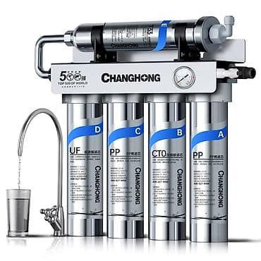 Стационарный проточный водоочиститель Changhong 4+1 (пятиступенчатая